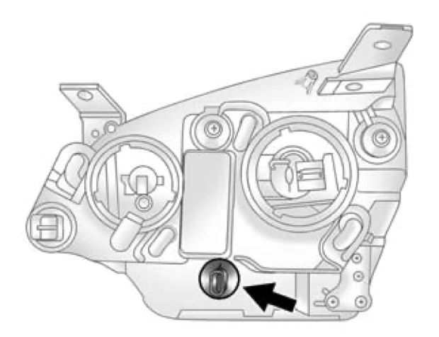 2015 Captiva Turn Signal Bulb Replacement Procedure