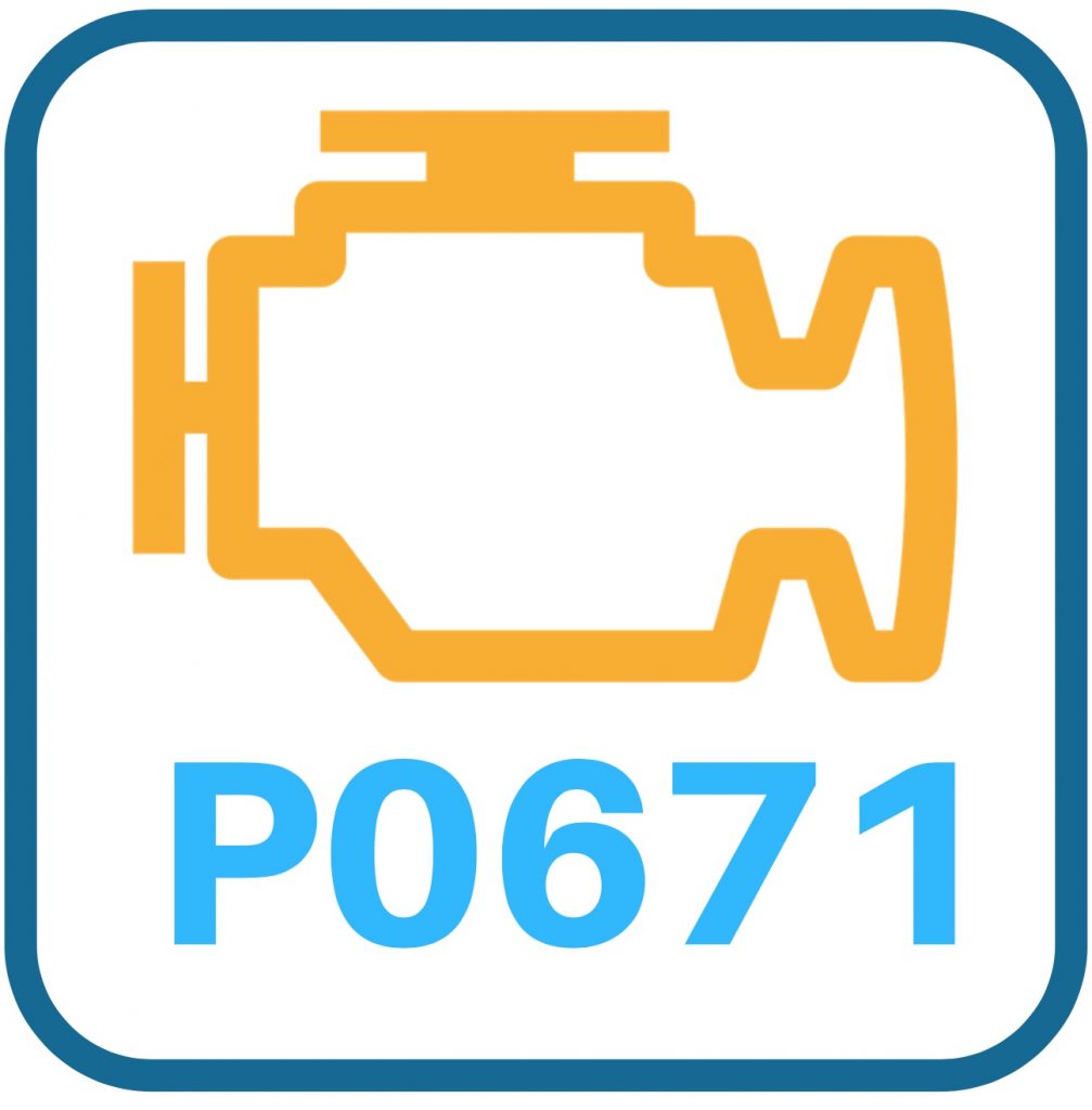 P0671 Definition:  Volkswagen Tiguan